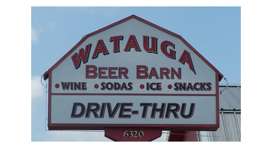 watauga-beer-barn